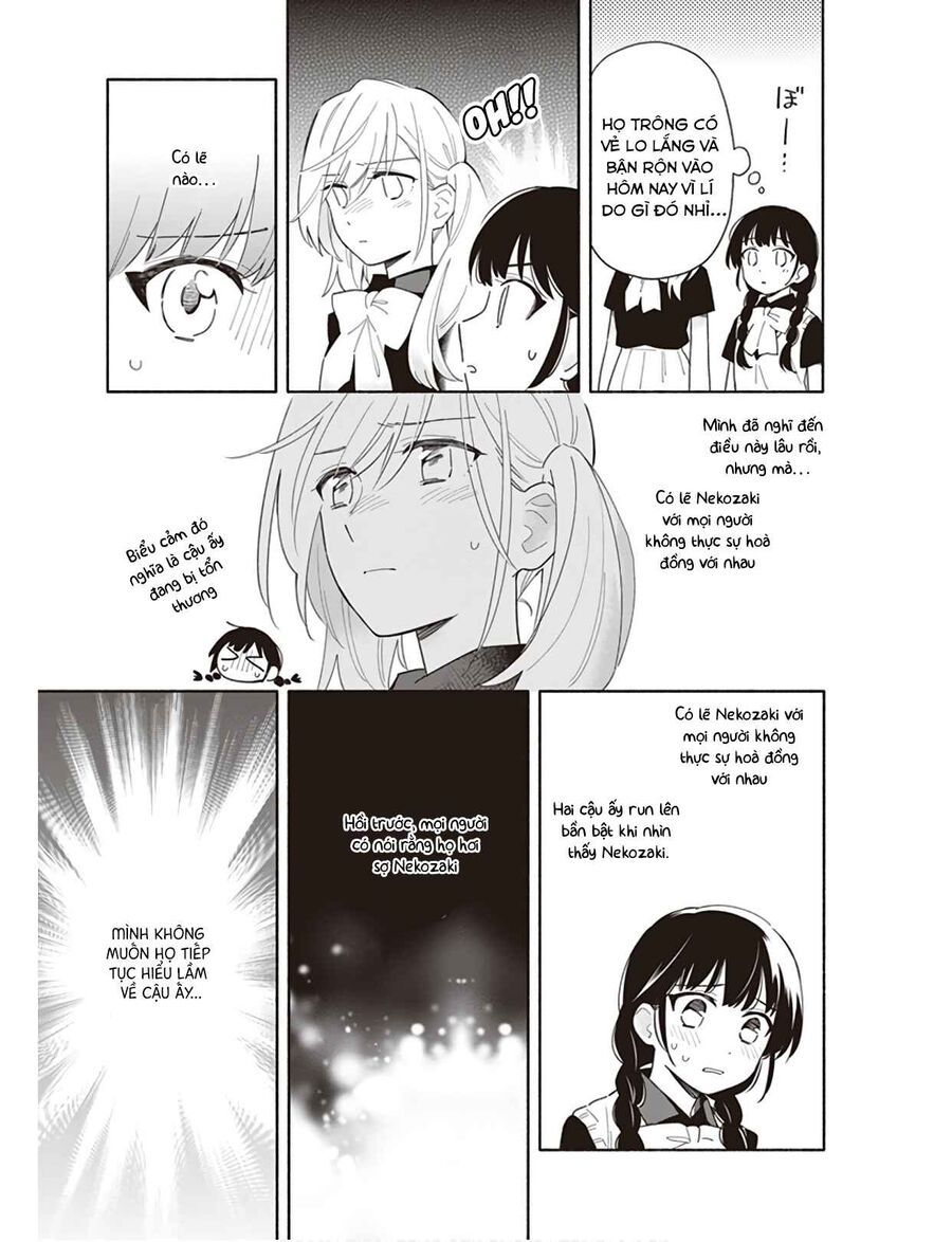 Ame Demo Hare Demo Chapter 3 - 13