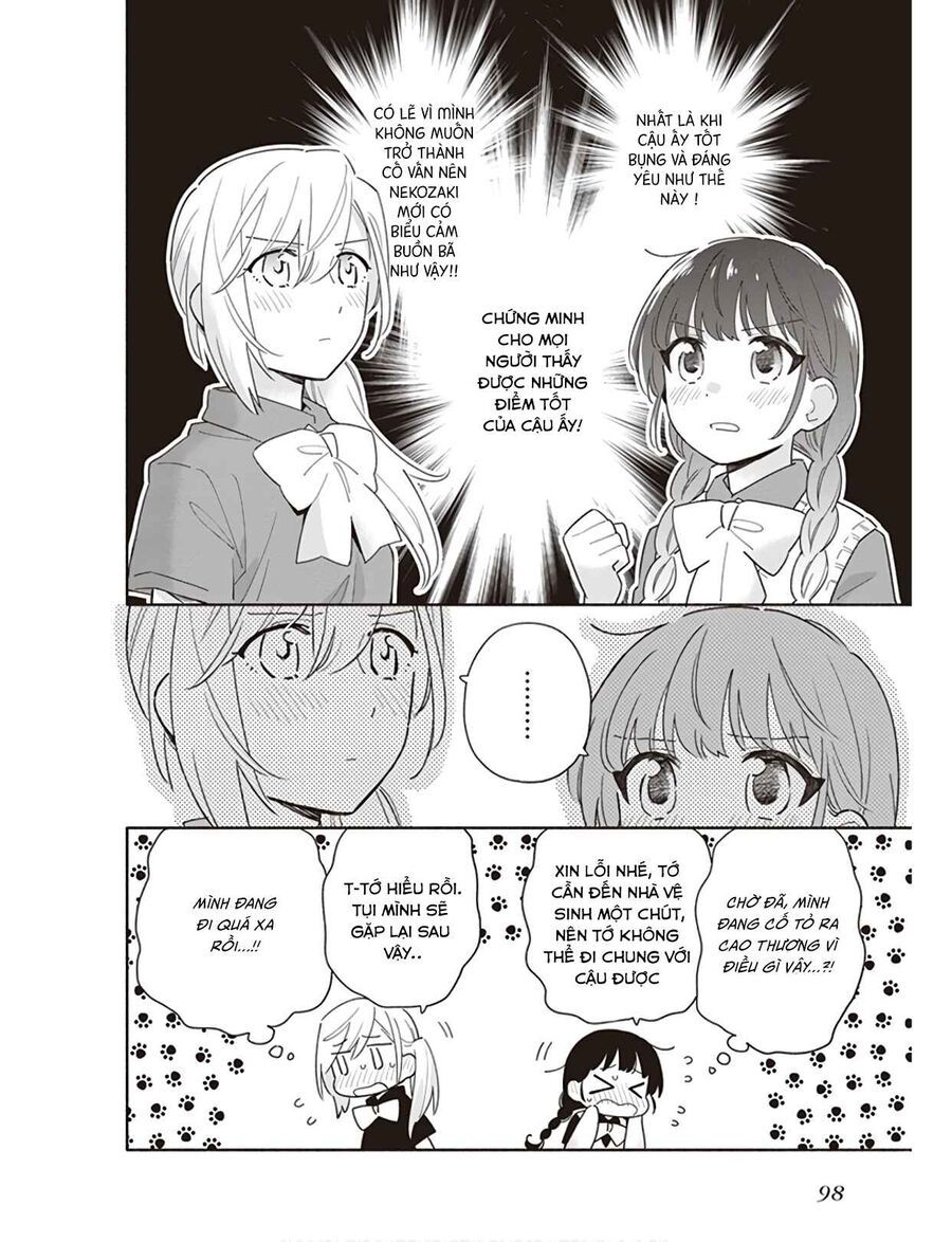 Ame Demo Hare Demo Chapter 3 - 14