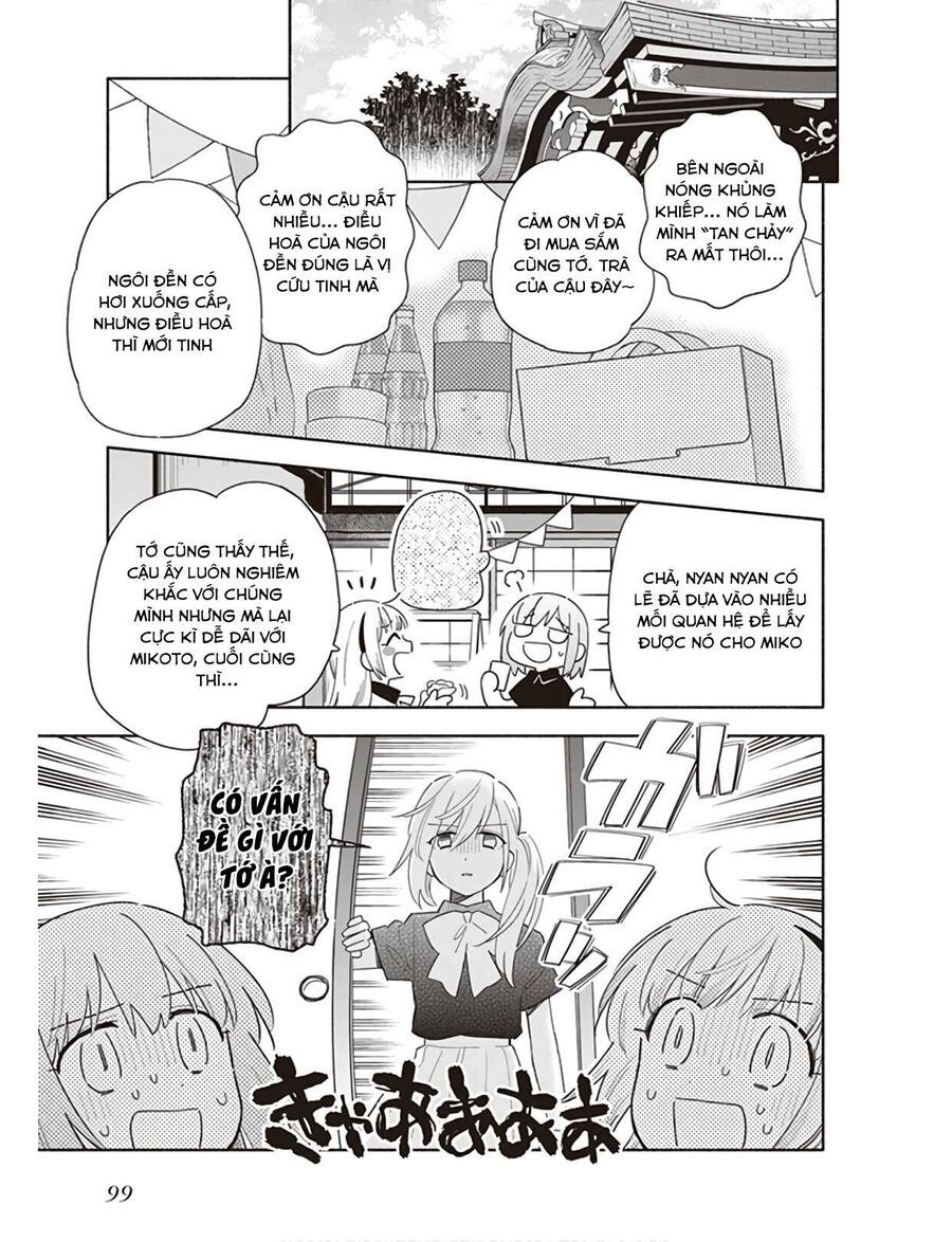 Ame Demo Hare Demo Chapter 3 - 15