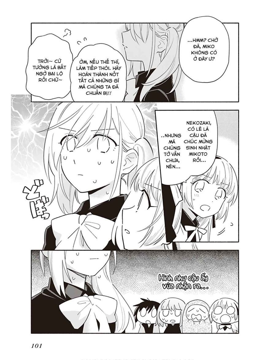 Ame Demo Hare Demo Chapter 3 - 17