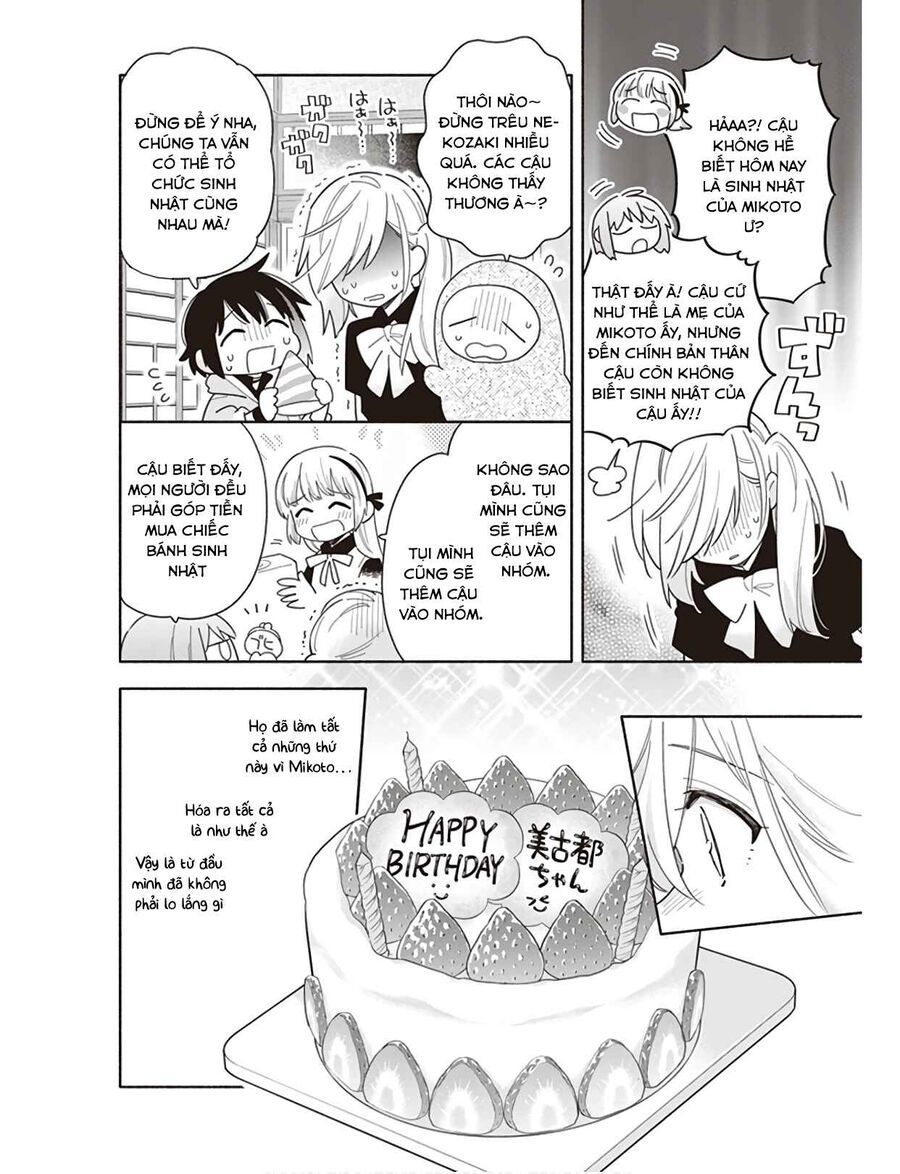 Ame Demo Hare Demo Chapter 3 - 18