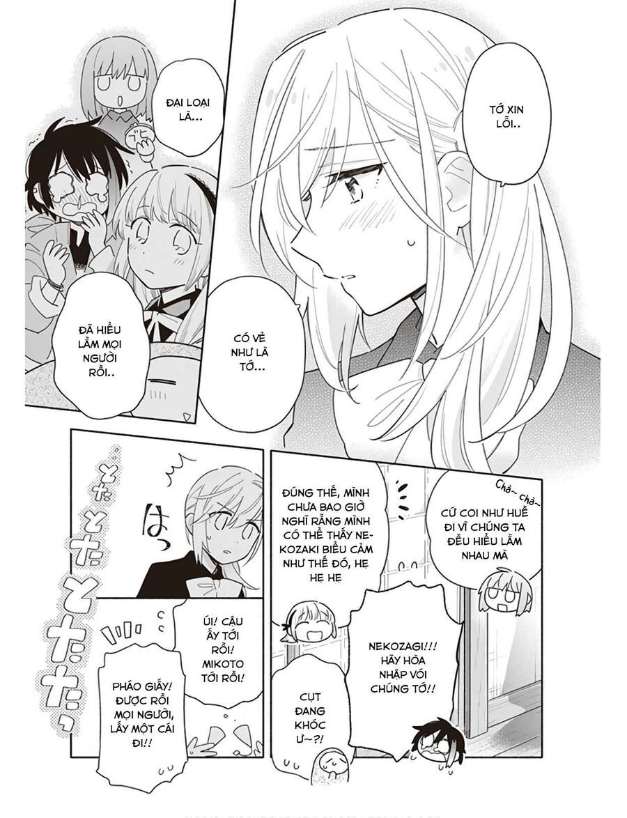 Ame Demo Hare Demo Chapter 3 - 19