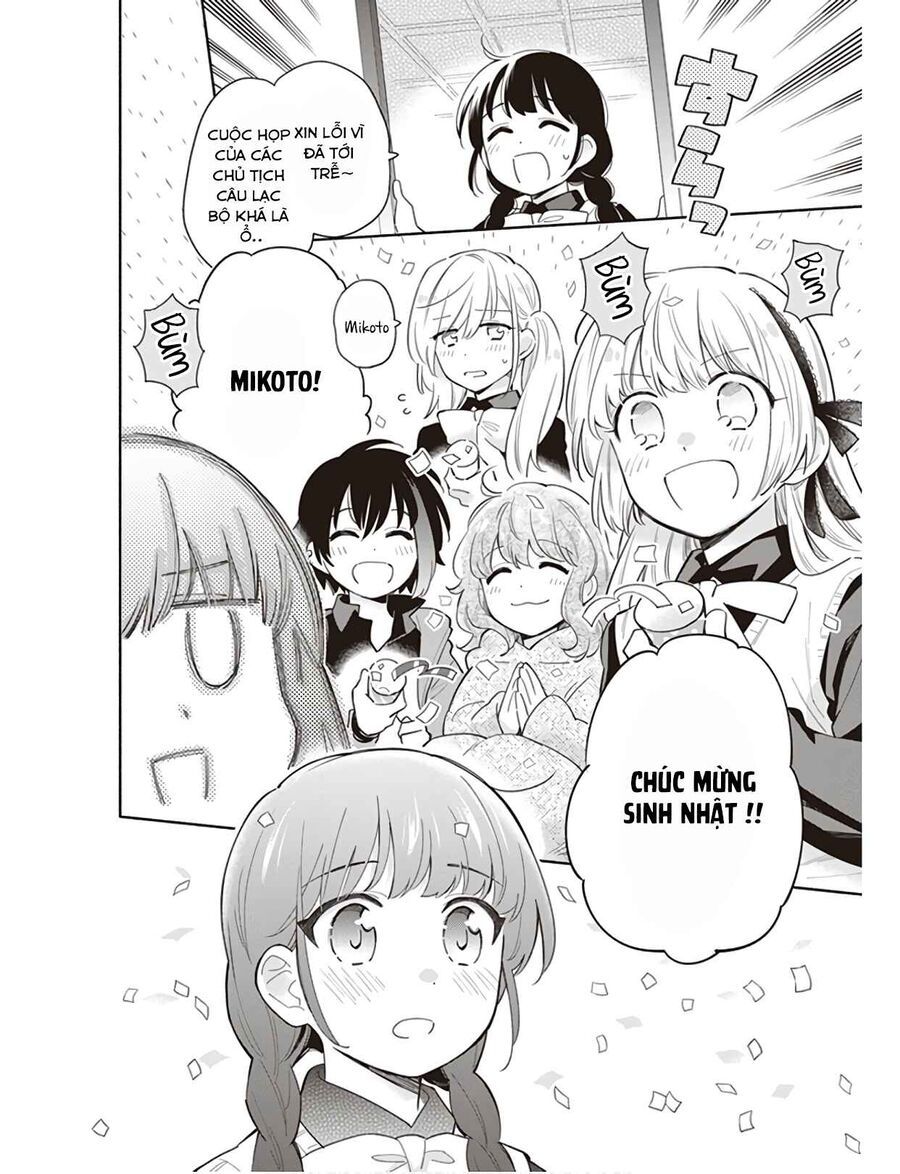 Ame Demo Hare Demo Chapter 3 - 20