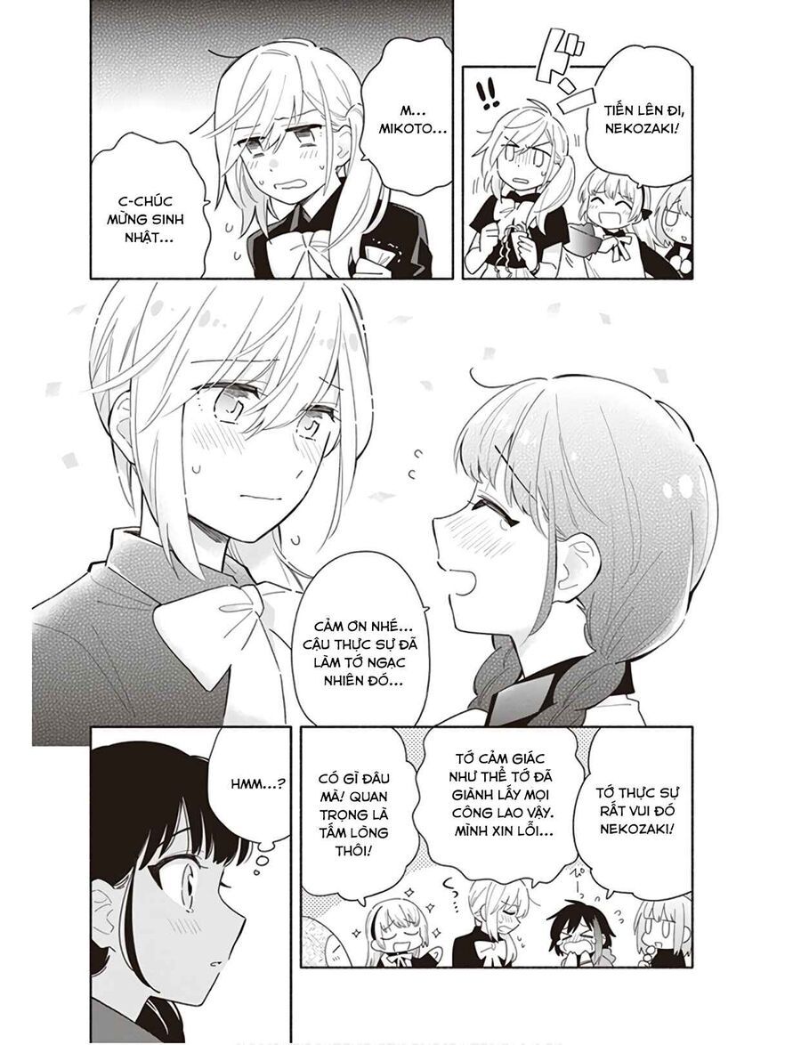 Ame Demo Hare Demo Chapter 3 - 21