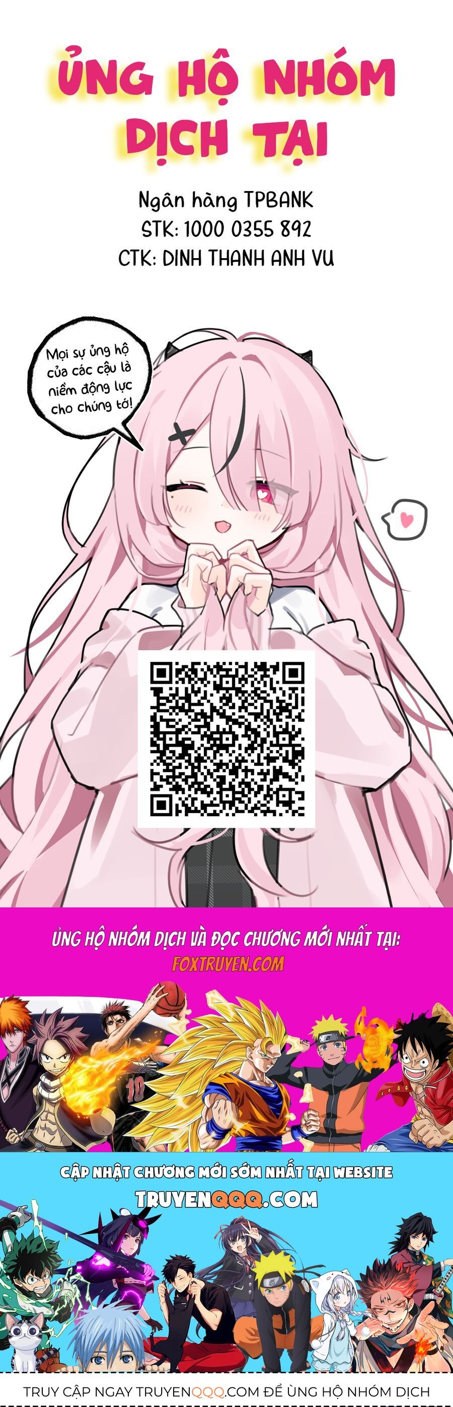 Ame Demo Hare Demo Chapter 3 - 24