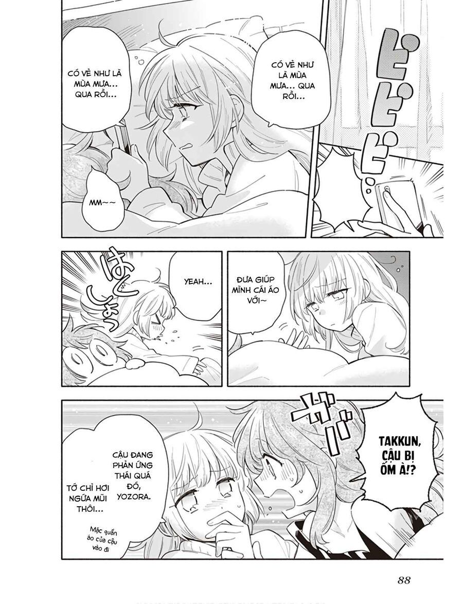 Ame Demo Hare Demo Chapter 3 - 4