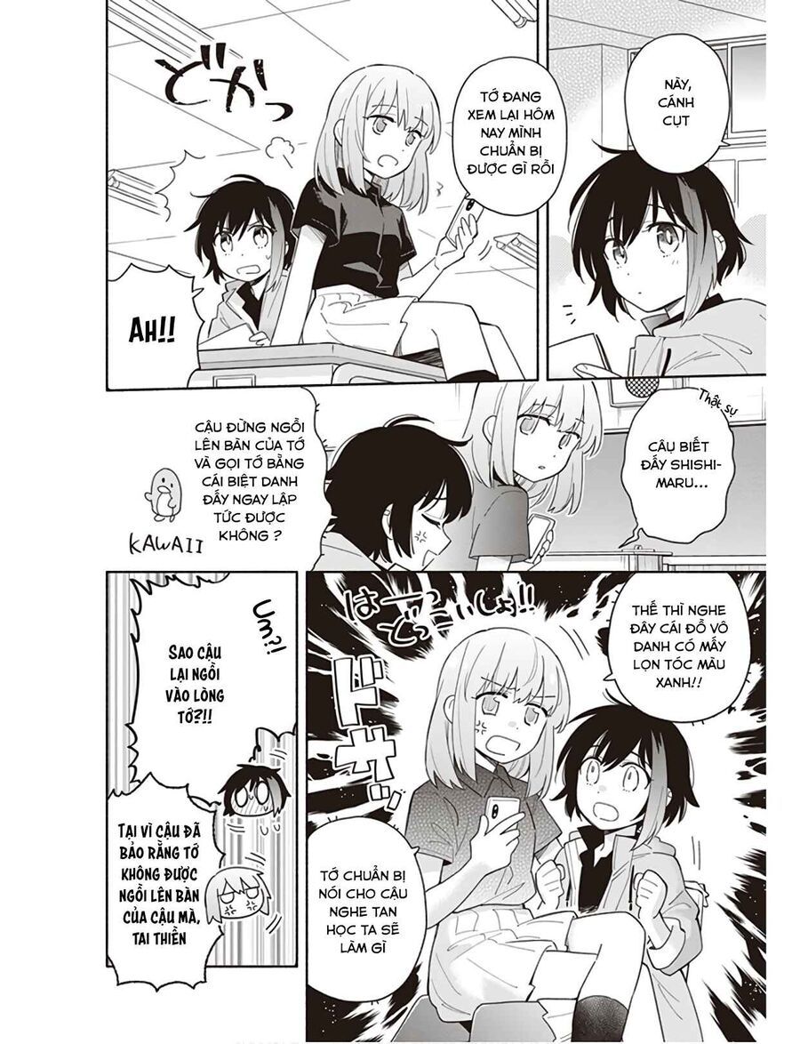 Ame Demo Hare Demo Chapter 3 - 6