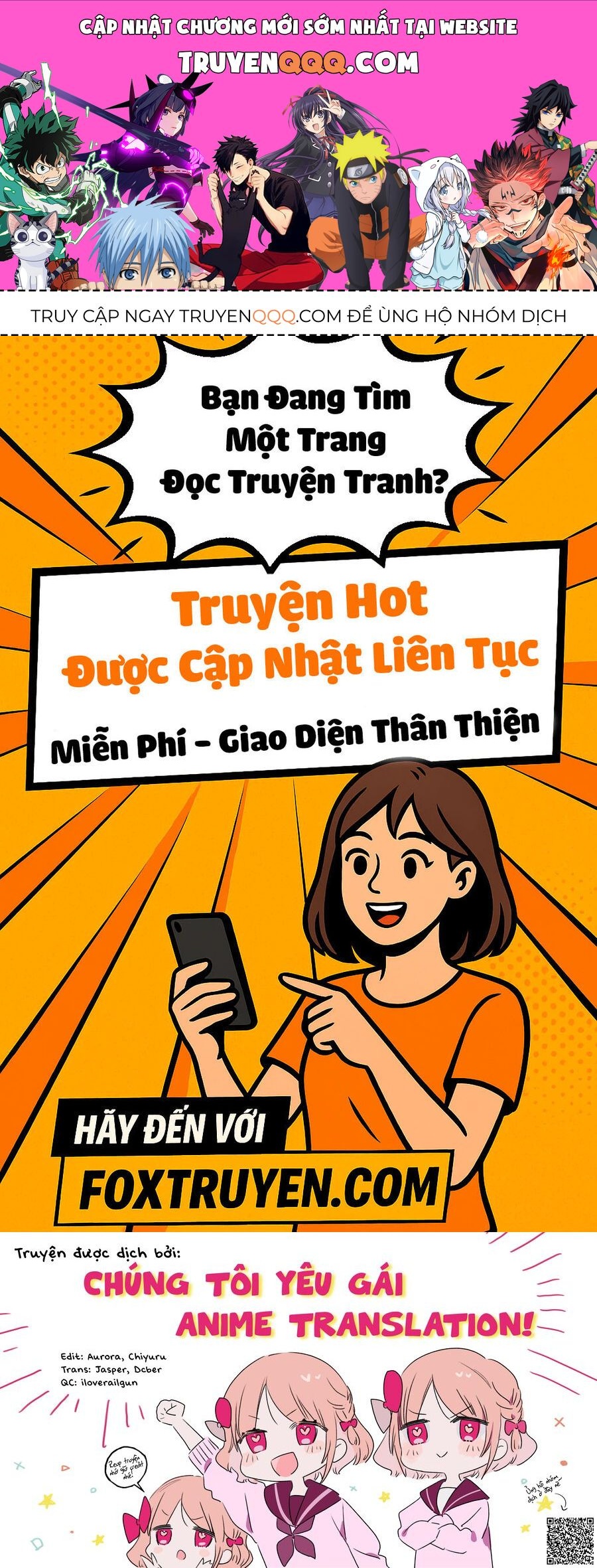 Ame Demo Hare Demo Chapter 4 - 1