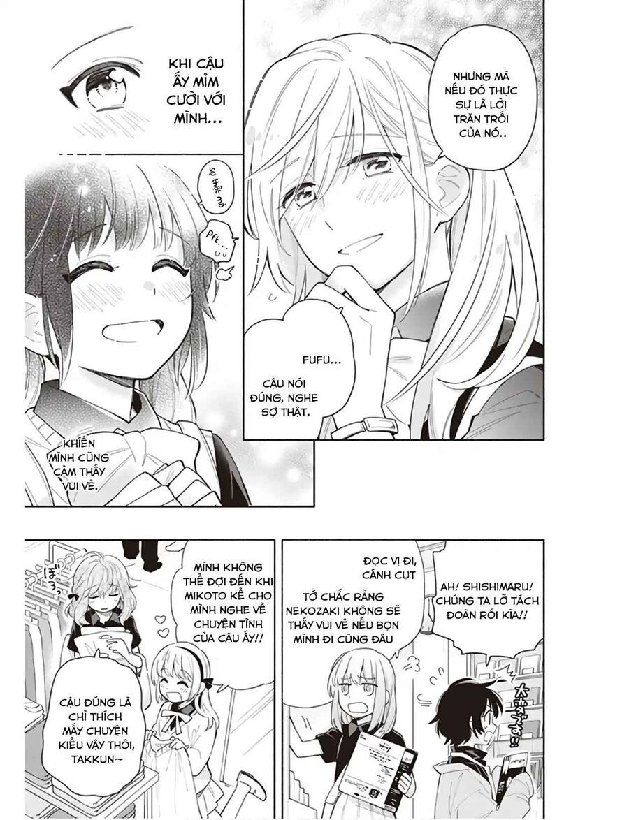 Ame Demo Hare Demo Chapter 4 - 11