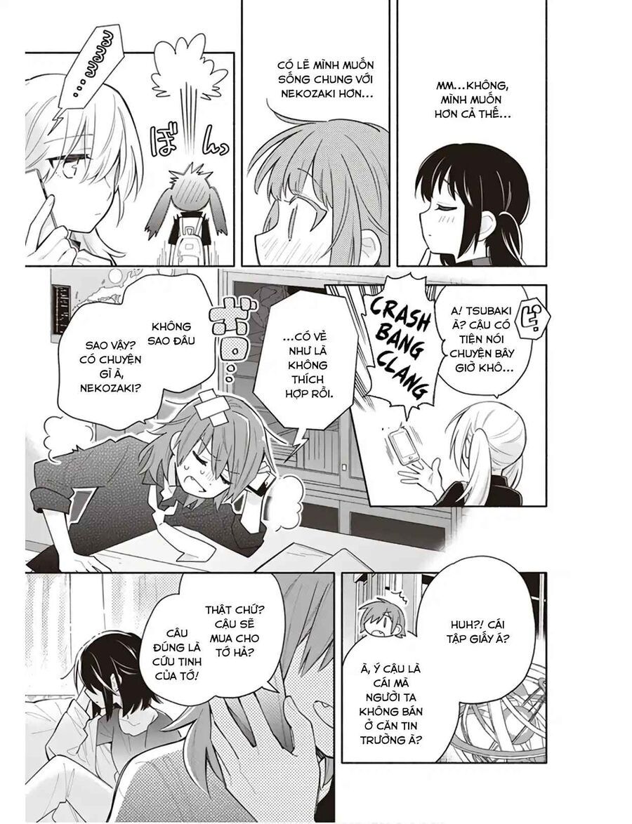 Ame Demo Hare Demo Chapter 4 - 13