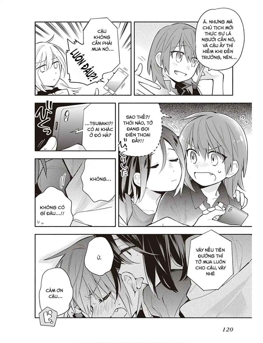 Ame Demo Hare Demo Chapter 4 - 14