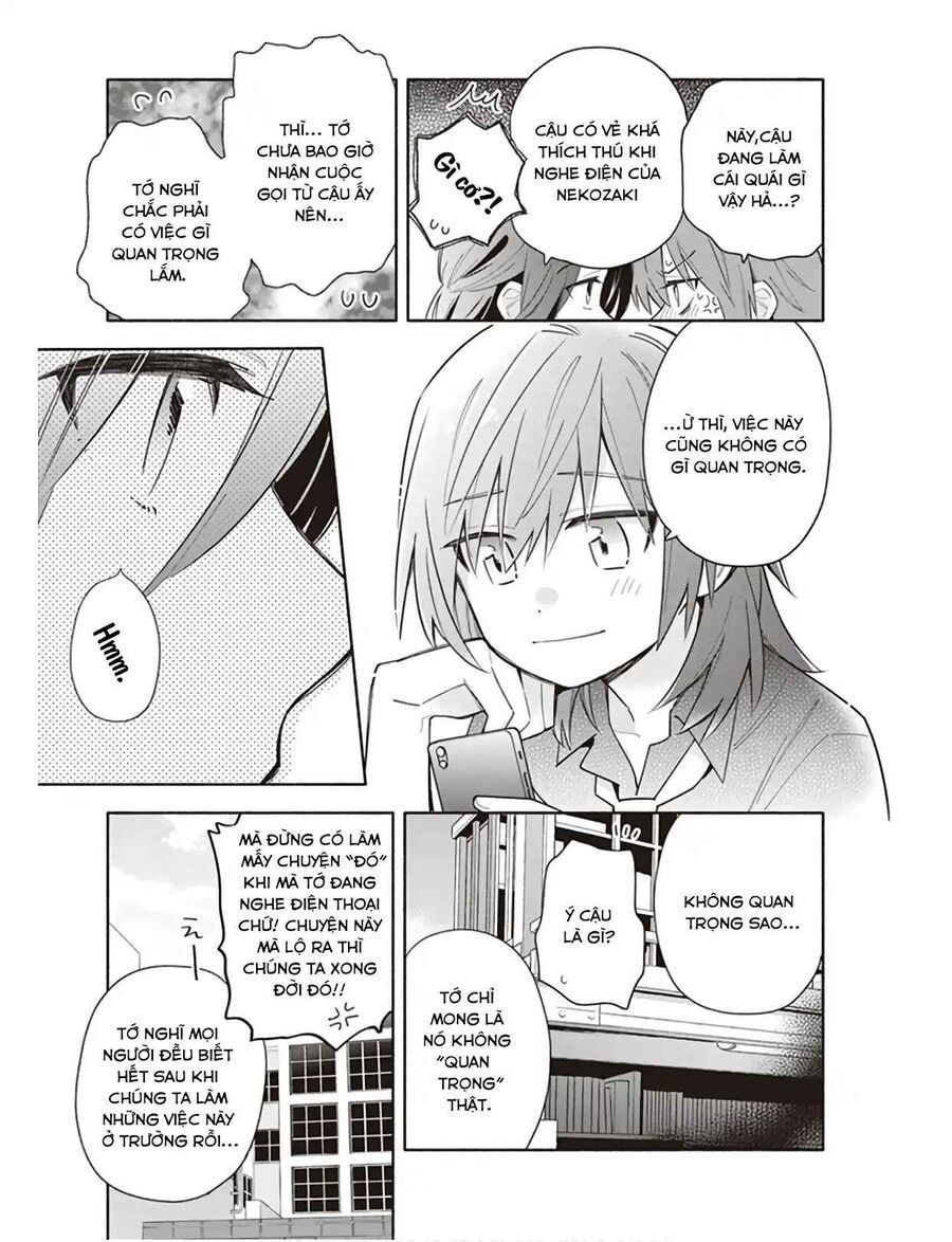 Ame Demo Hare Demo Chapter 4 - 15