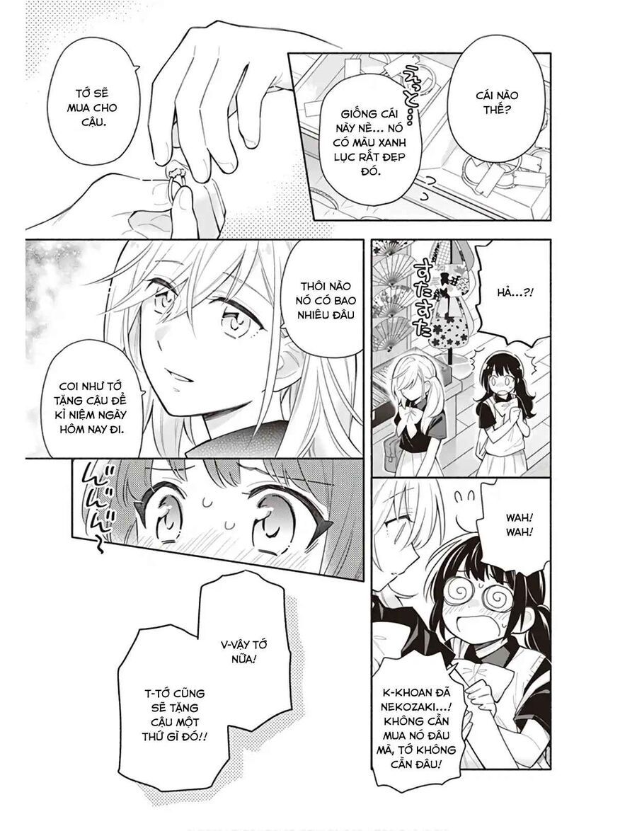 Ame Demo Hare Demo Chapter 4 - 17