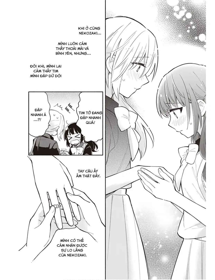 Ame Demo Hare Demo Chapter 4 - 20