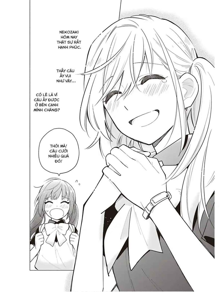 Ame Demo Hare Demo Chapter 4 - 22