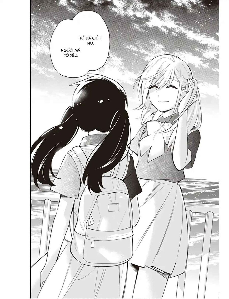 Ame Demo Hare Demo Chapter 4 - 24