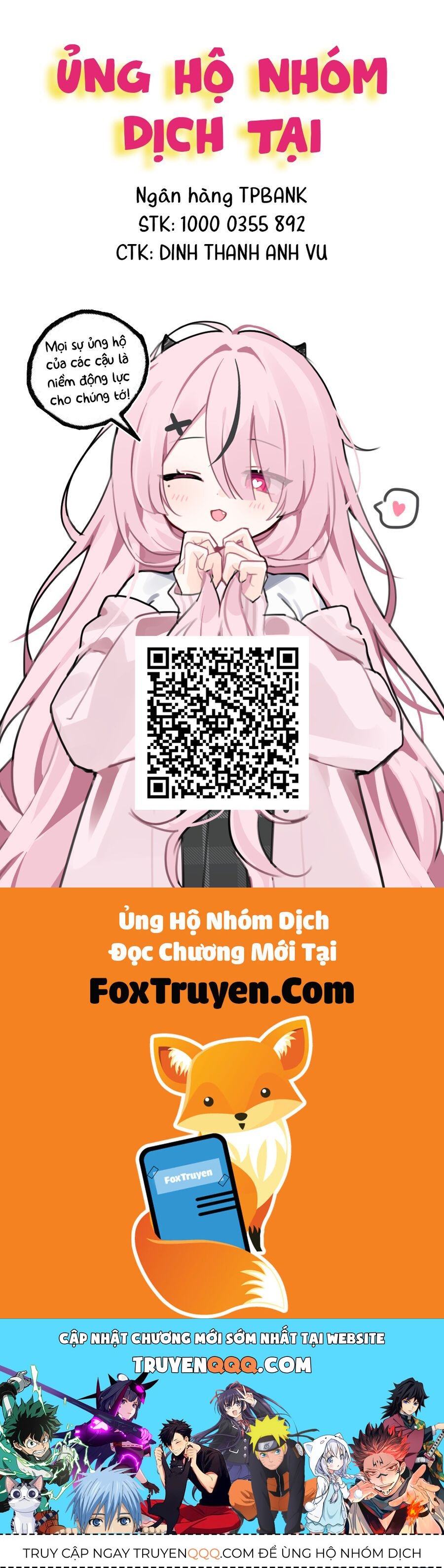 Ame Demo Hare Demo Chapter 4 - 28