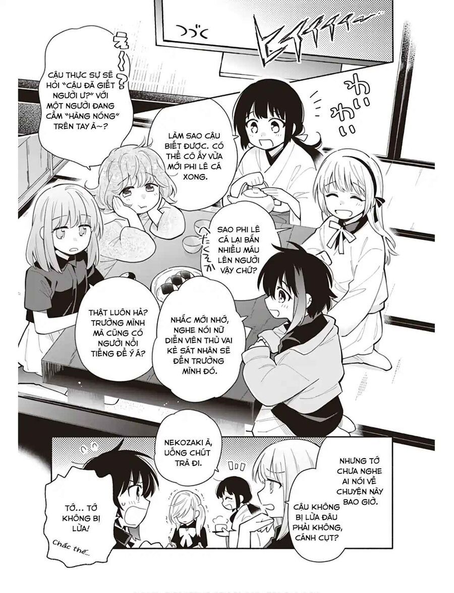 Ame Demo Hare Demo Chapter 4 - 5