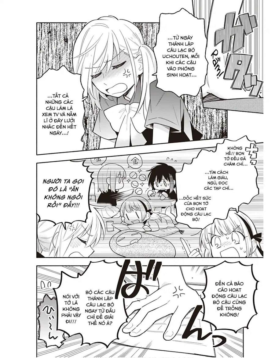 Ame Demo Hare Demo Chapter 4 - 6