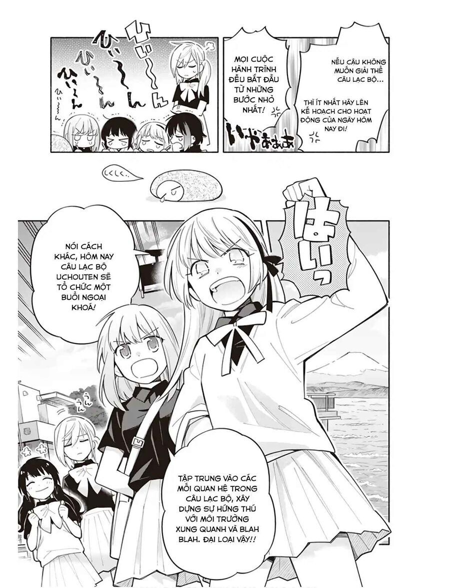 Ame Demo Hare Demo Chapter 4 - 7