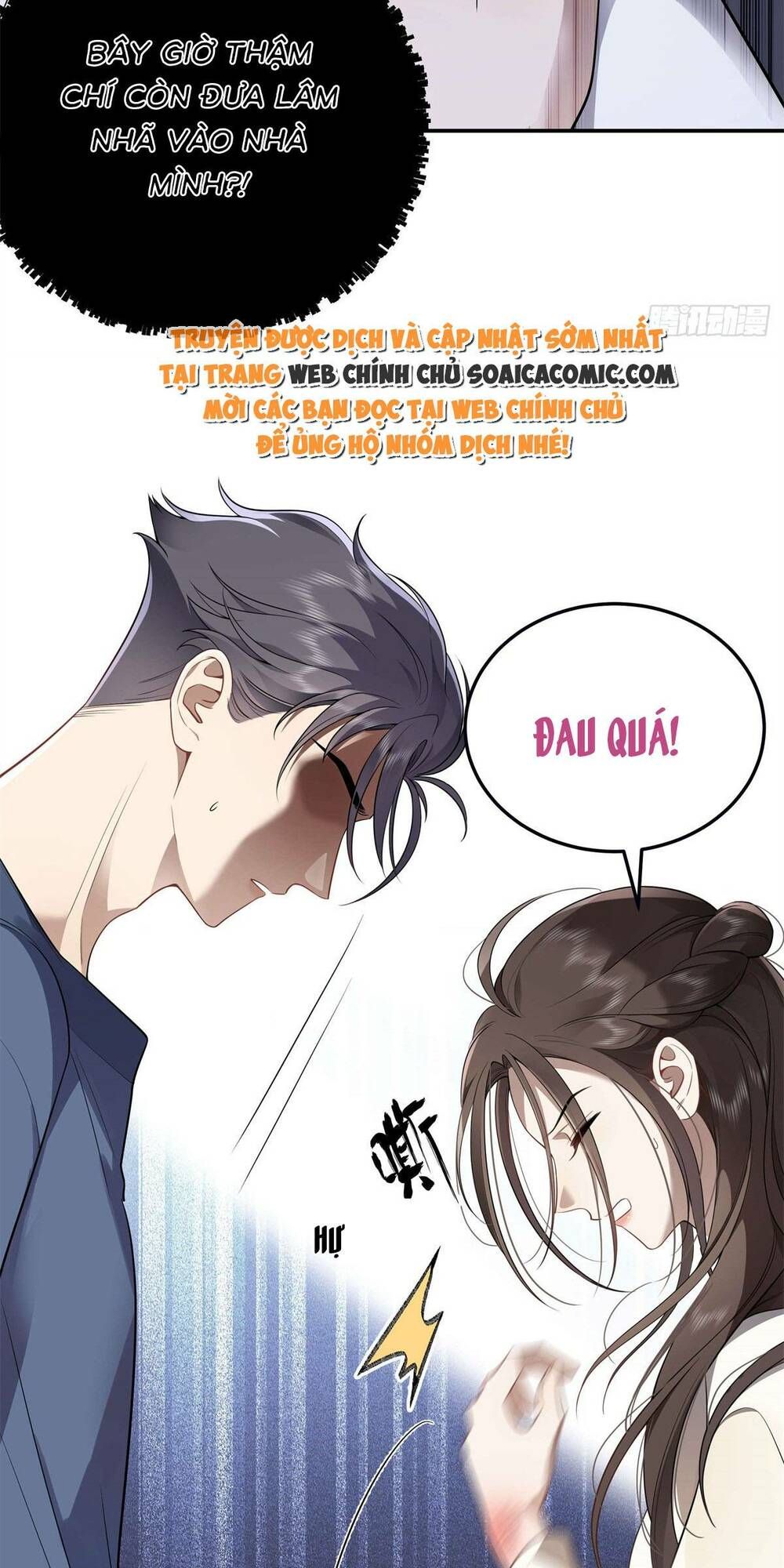 Hàng Tỷ Ngôi Sao Cũng Không Bằng Em Chapter 12 - 18