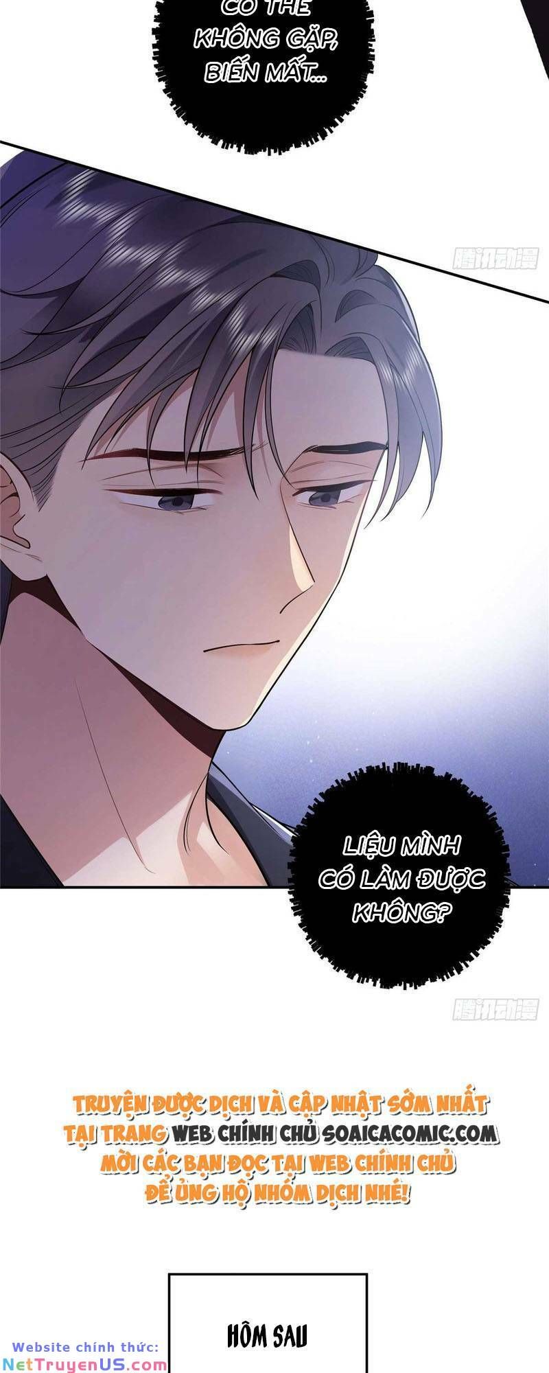 Hàng Tỷ Ngôi Sao Cũng Không Bằng Em Chapter 18 - 10