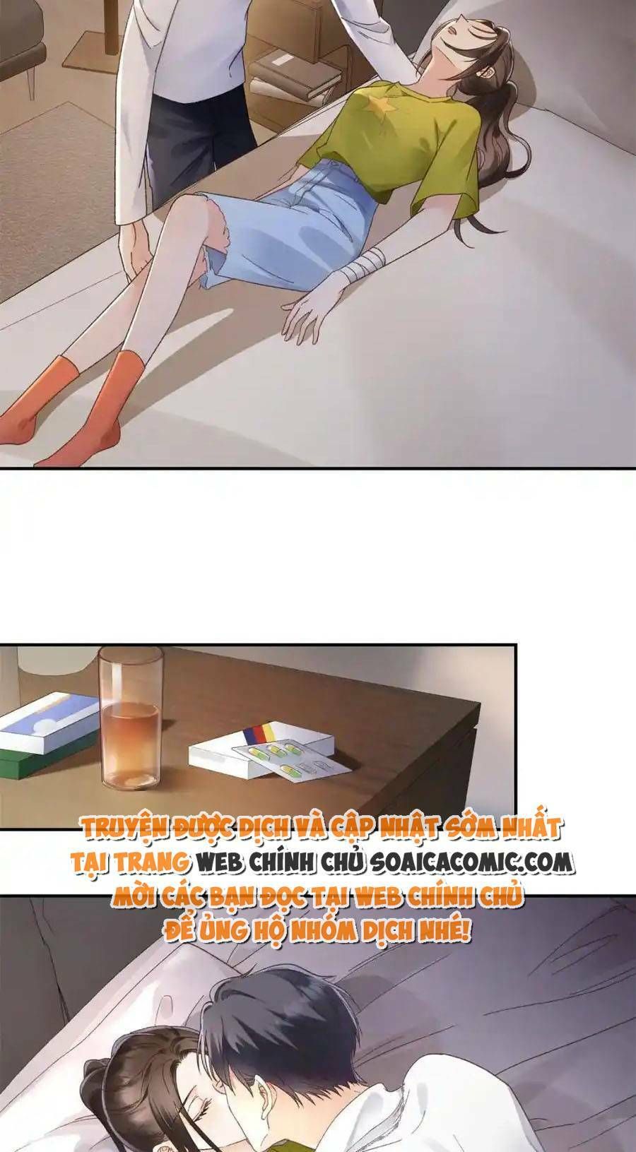 Hàng Tỷ Ngôi Sao Cũng Không Bằng Em Chapter 32 - 17