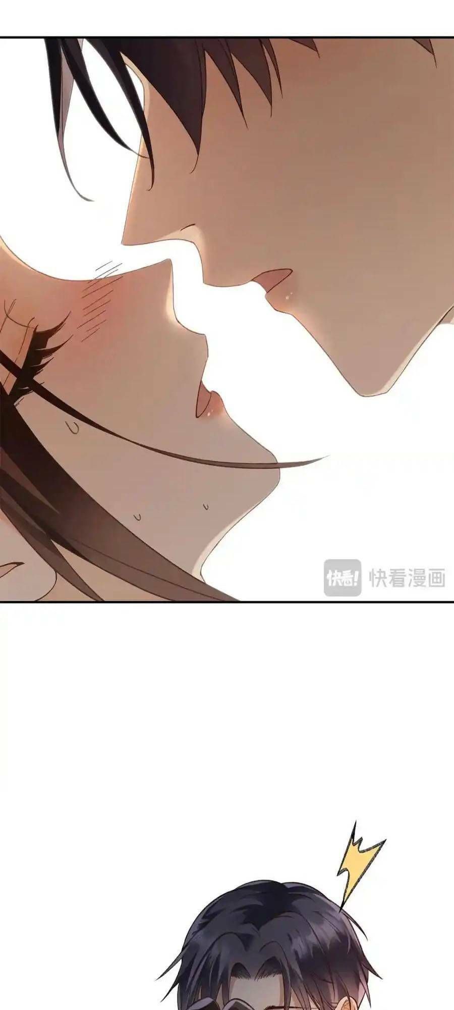 Hàng Tỷ Ngôi Sao Cũng Không Bằng Em Chapter 32 - 19