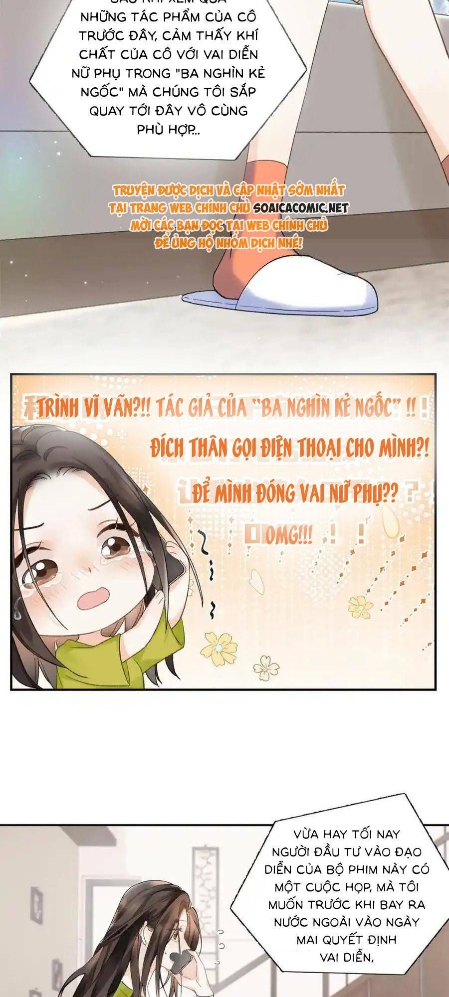 Hàng Tỷ Ngôi Sao Cũng Không Bằng Em Chapter 33 - 12