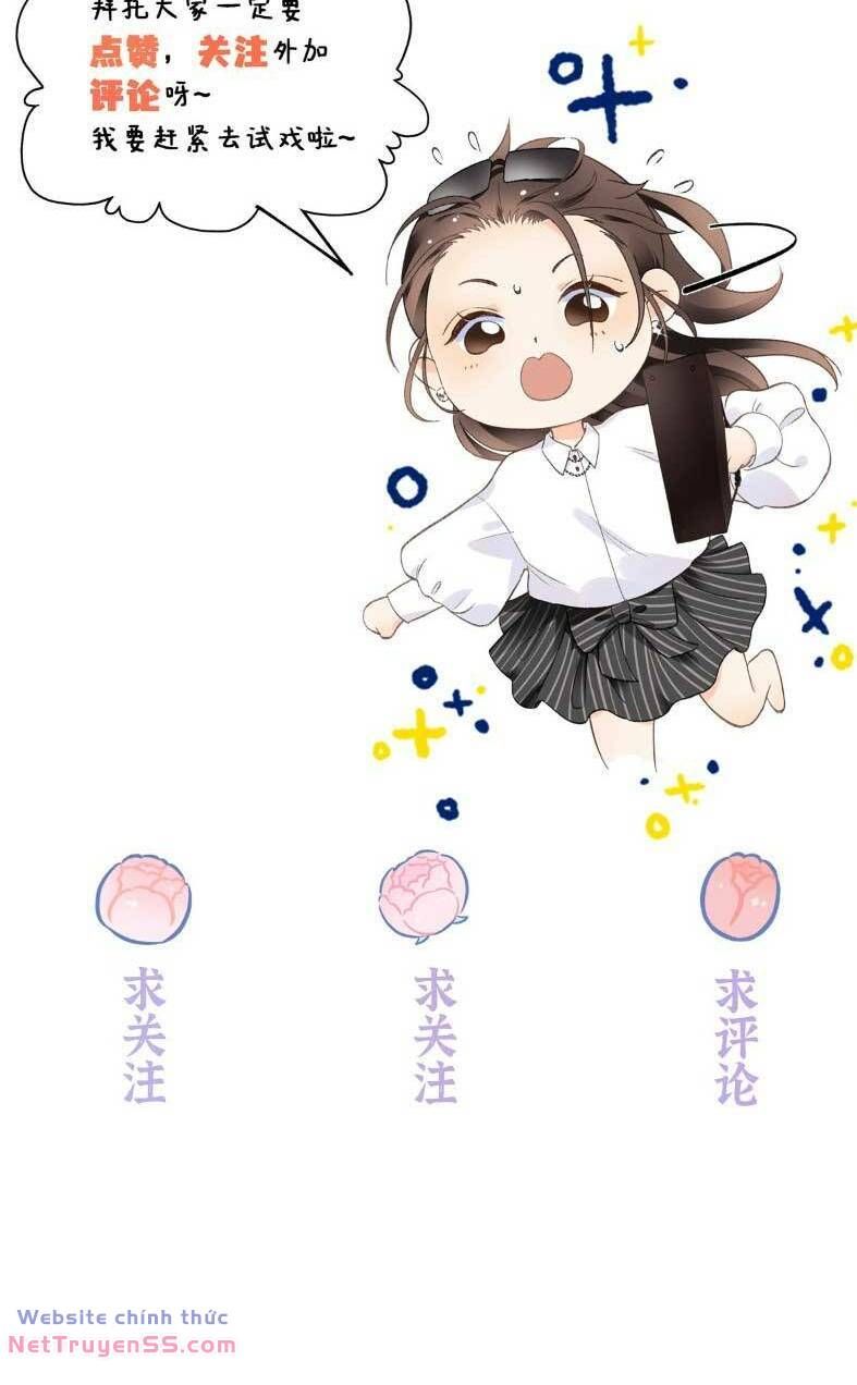 Hàng Tỷ Ngôi Sao Cũng Không Bằng Em Chapter 41 - 23