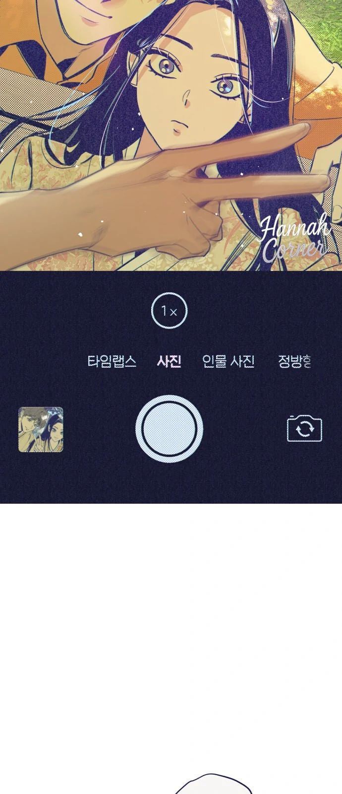 Câu Hỏi 4 Đáp Án Chapter 1.1 - 17