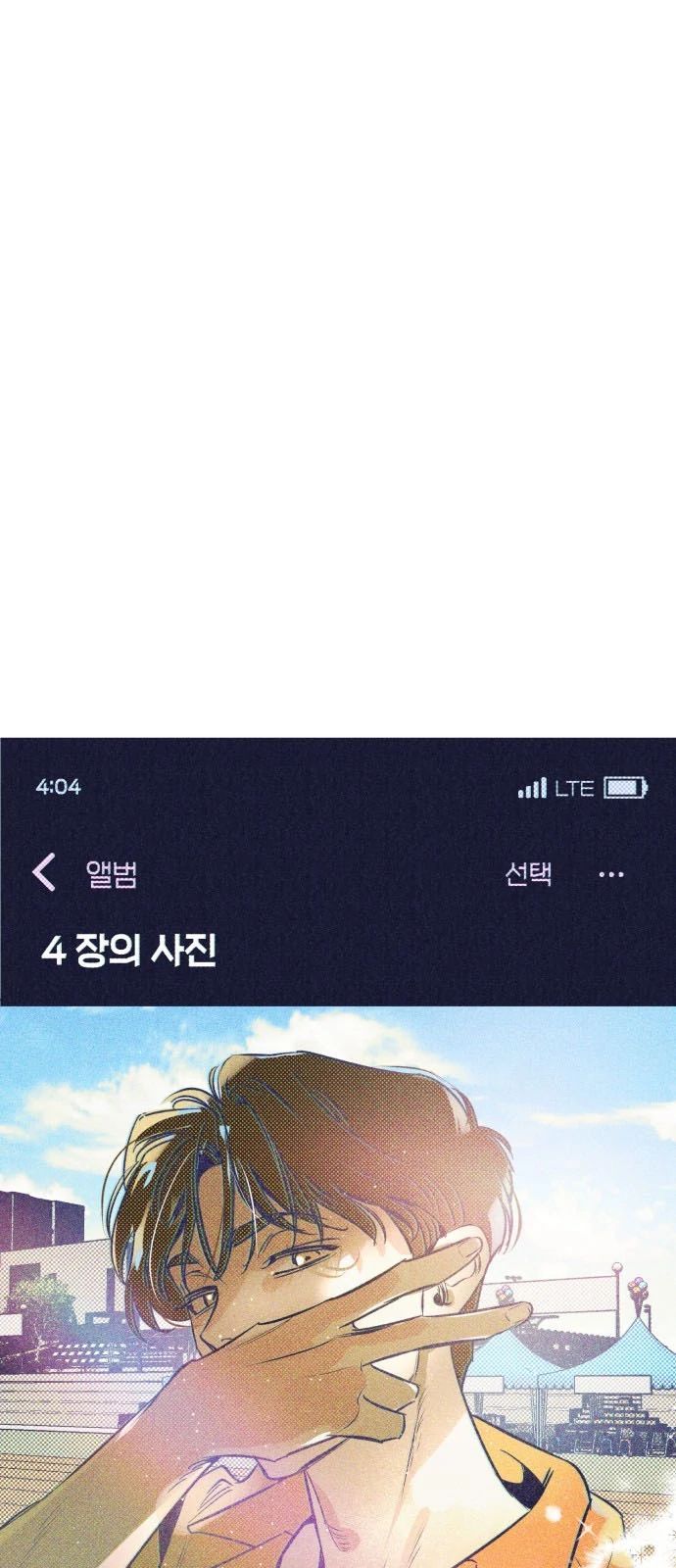 Câu Hỏi 4 Đáp Án Chapter 1.1 - 22