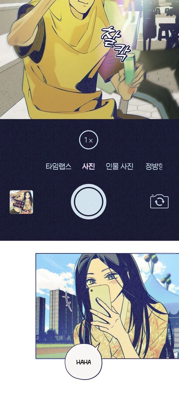 Câu Hỏi 4 Đáp Án Chapter 1.1 - 10