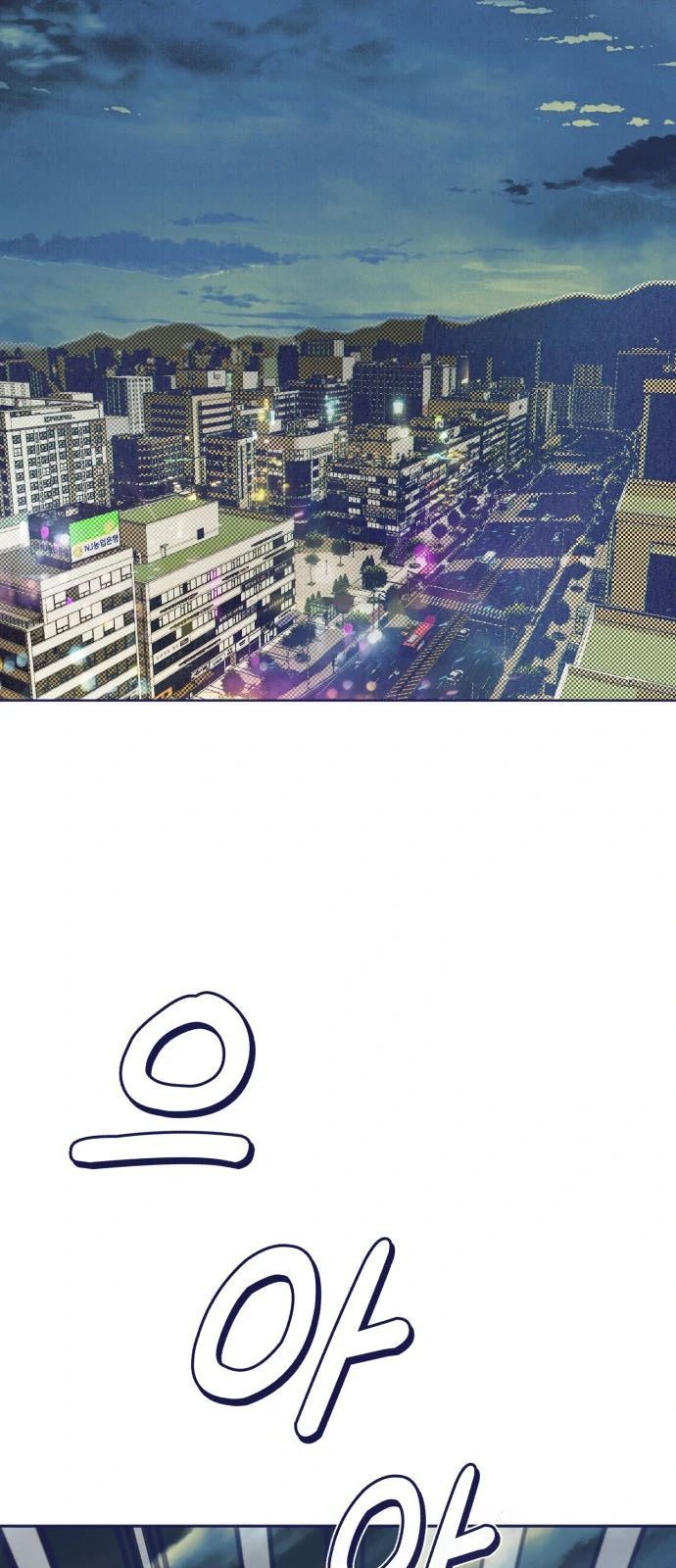 Câu Hỏi 4 Đáp Án Chapter 2 - 36