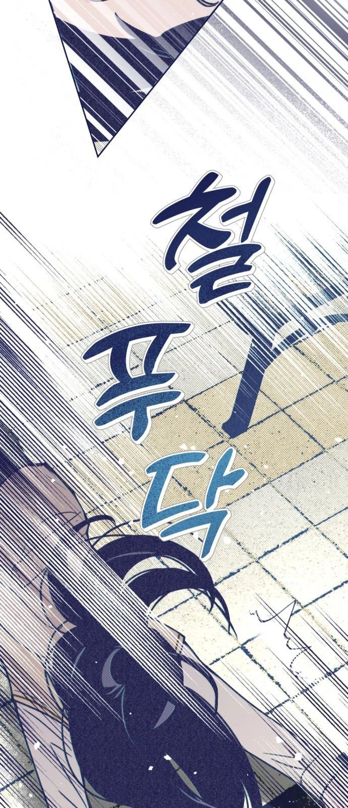 Câu Hỏi 4 Đáp Án Chapter 2 - 41