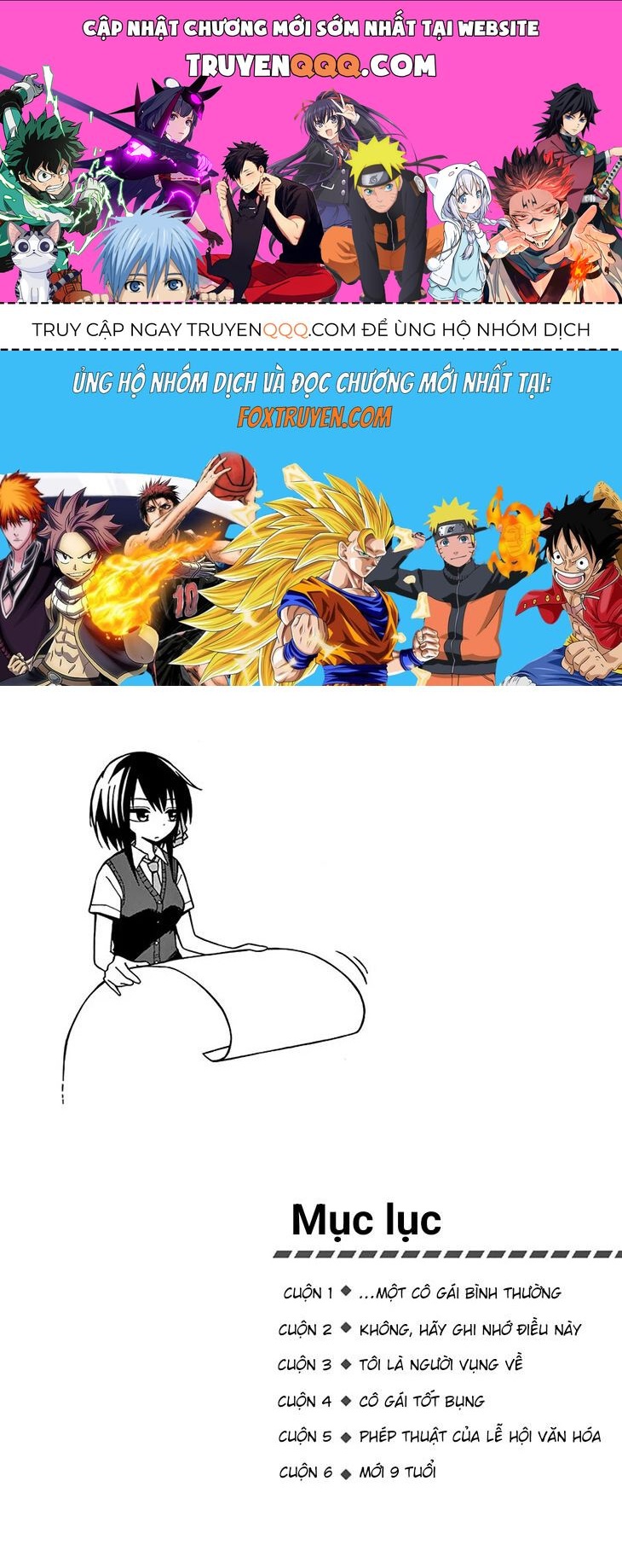 Ninja Shinobu-San No Junjou Chapter 1 - 1