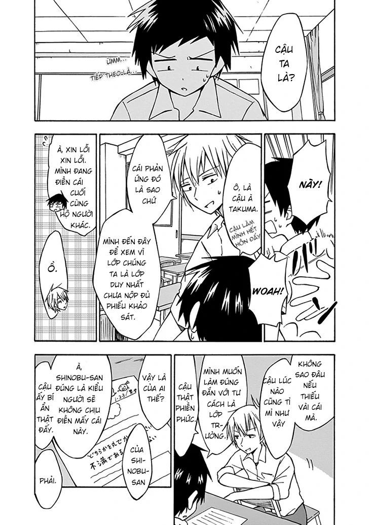 Ninja Shinobu-San No Junjou Chapter 1 - 12