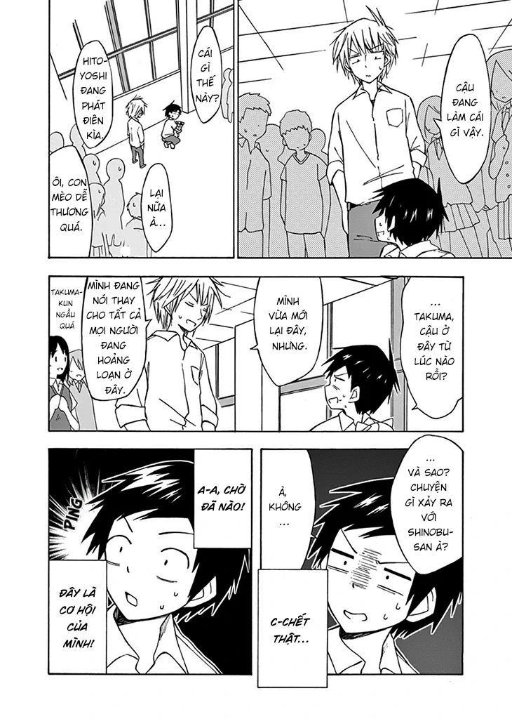 Ninja Shinobu-San No Junjou Chapter 1 - 17