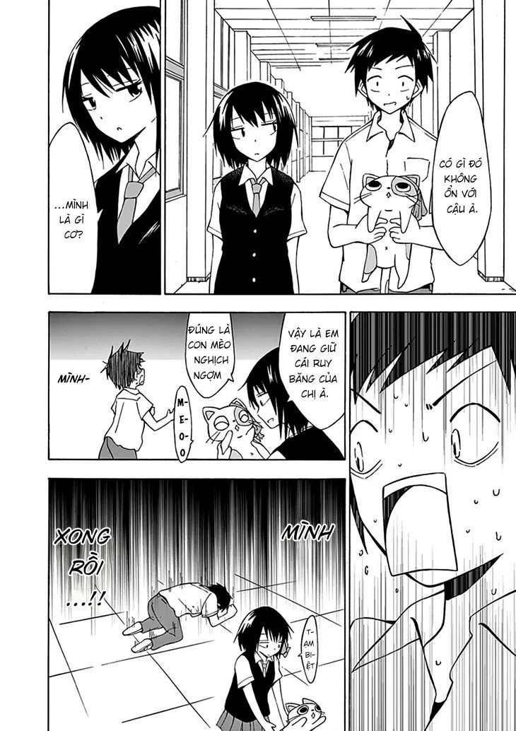 Ninja Shinobu-San No Junjou Chapter 1 - 19