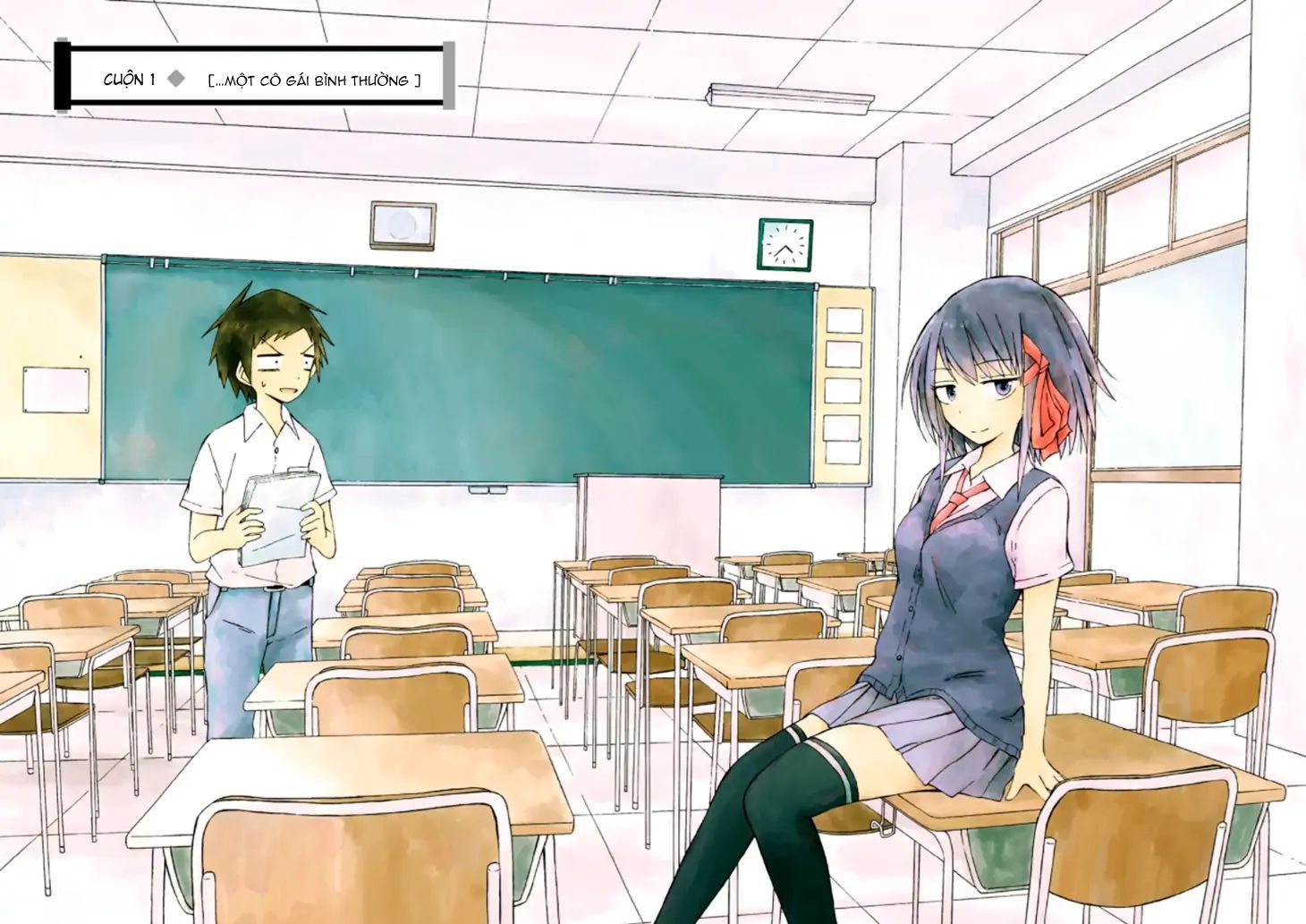 Ninja Shinobu-San No Junjou Chapter 1 - 3