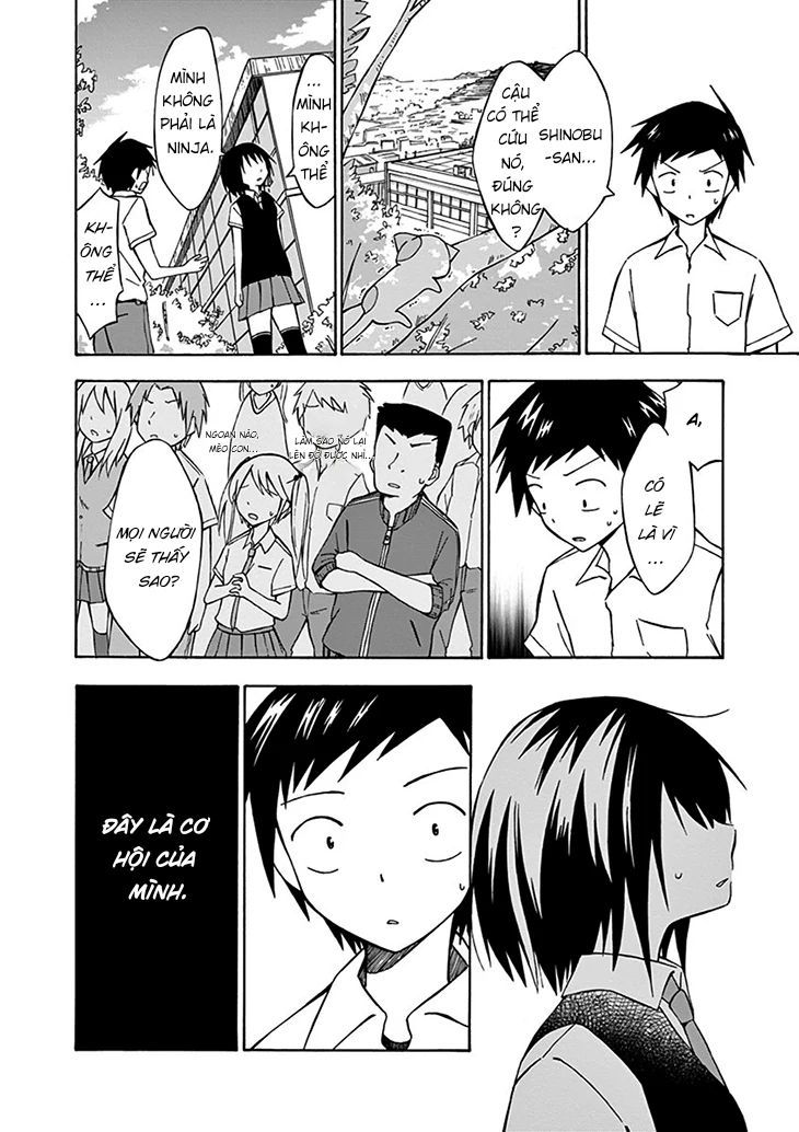 Ninja Shinobu-San No Junjou Chapter 1 - 25