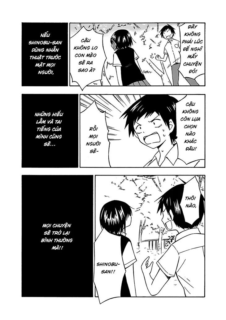 Ninja Shinobu-San No Junjou Chapter 1 - 26