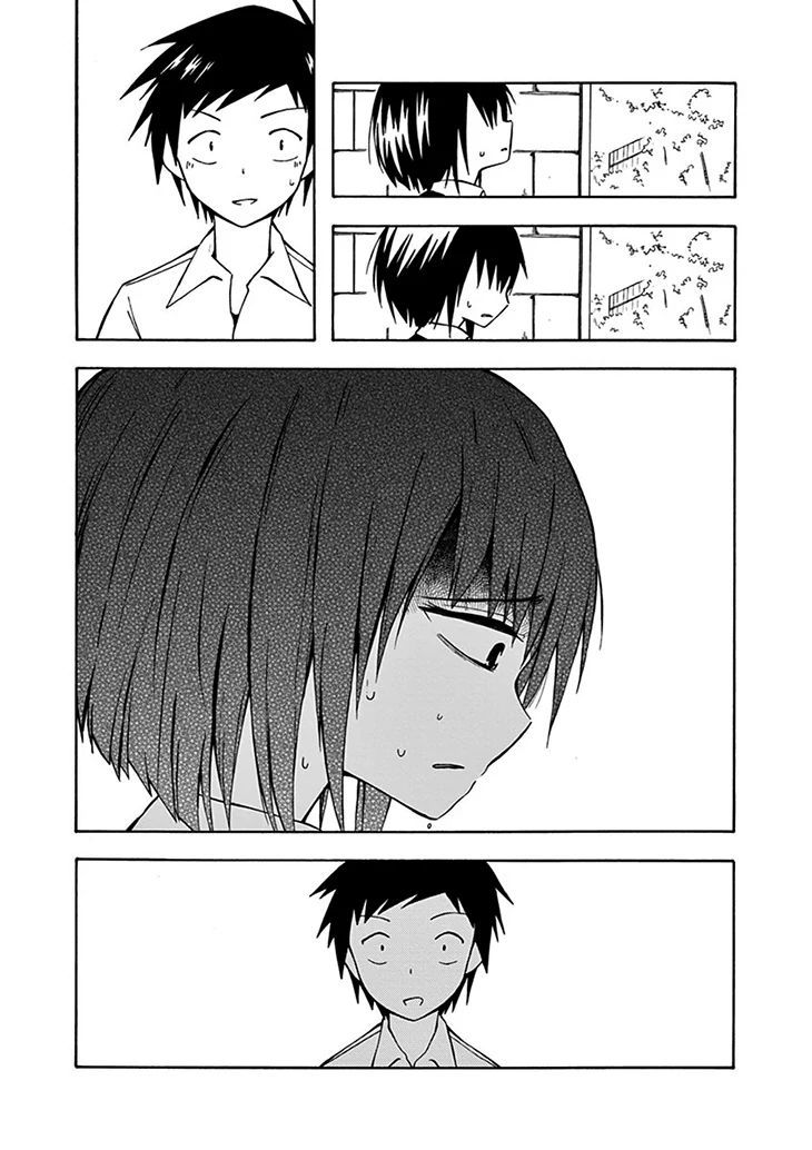 Ninja Shinobu-San No Junjou Chapter 1 - 27