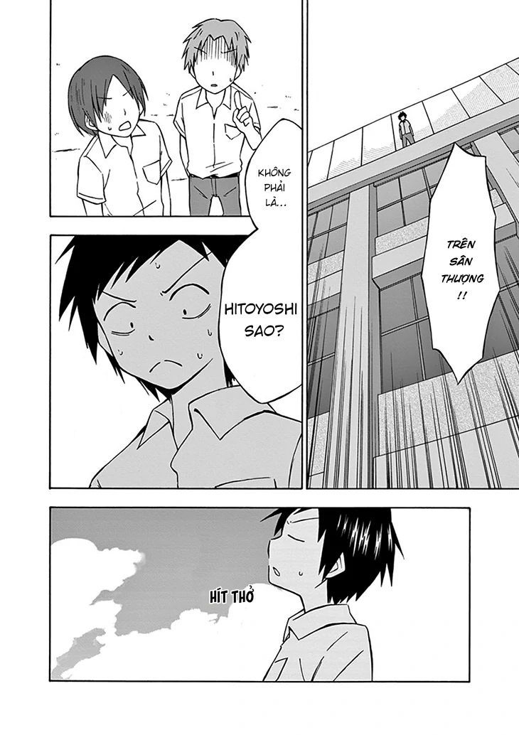 Ninja Shinobu-San No Junjou Chapter 1 - 31