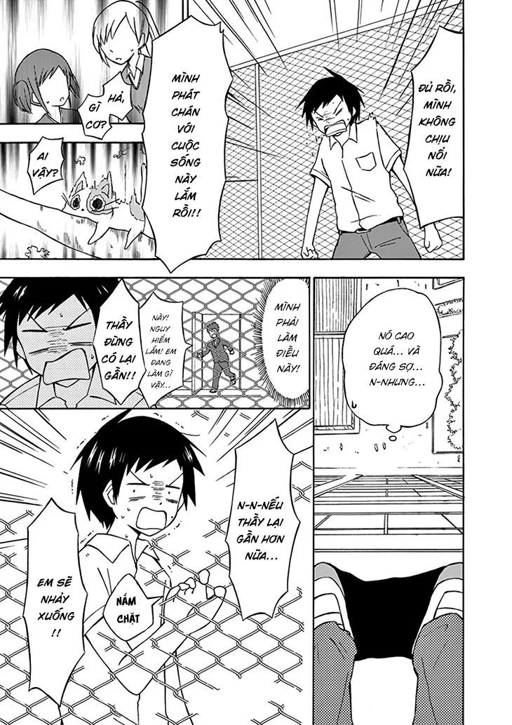 Ninja Shinobu-San No Junjou Chapter 1 - 32