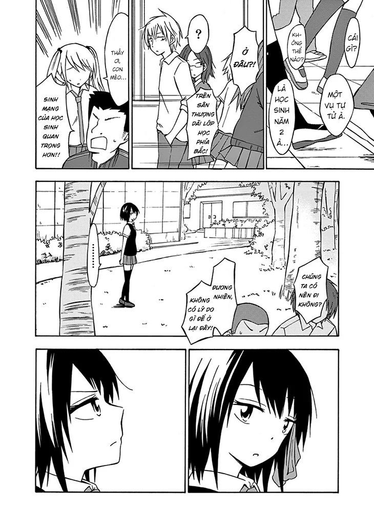 Ninja Shinobu-San No Junjou Chapter 1 - 33