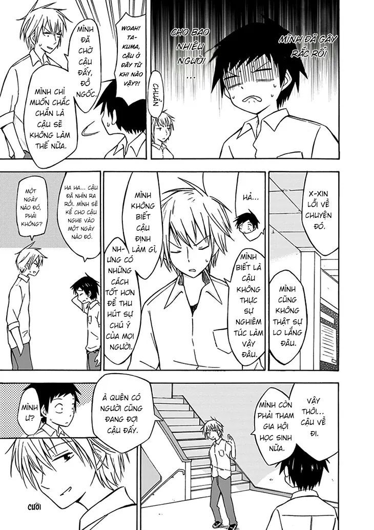 Ninja Shinobu-San No Junjou Chapter 1 - 39