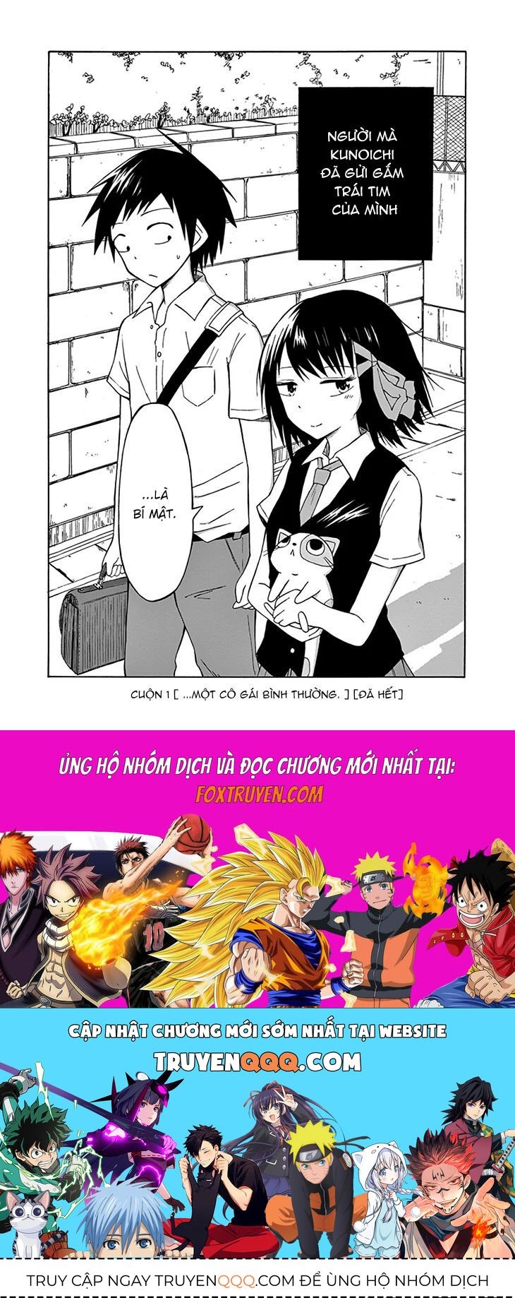 Ninja Shinobu-San No Junjou Chapter 1 - 44