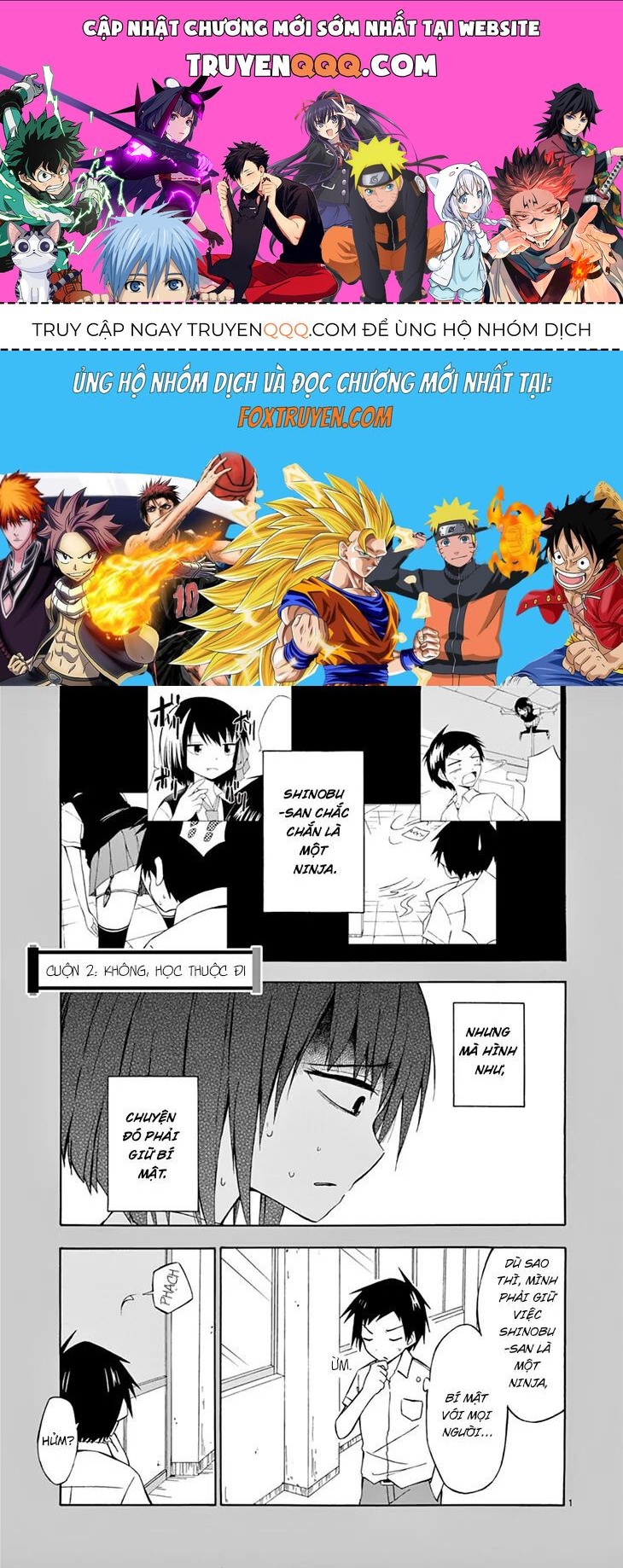 Ninja Shinobu-San No Junjou Chapter 2 - 1