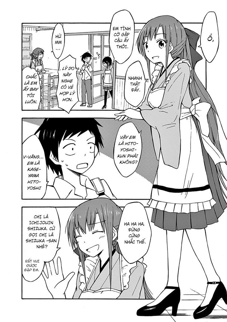 Ninja Shinobu-San No Junjou Chapter 2 - 15